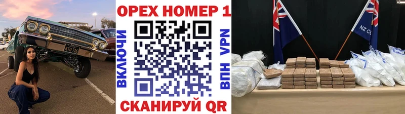 COCAIN VHQ Светогорск