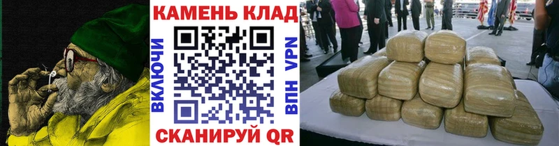 где найти   Светогорск  гидра вход  ГАШ Изолятор 