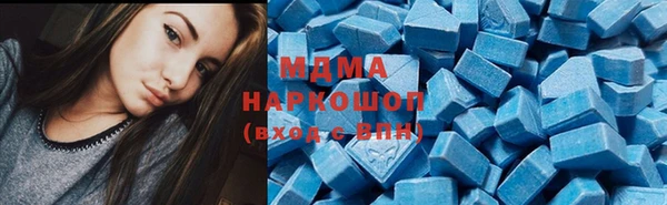 ешки Белоозёрский