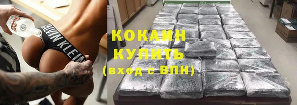 ешки Белоозёрский