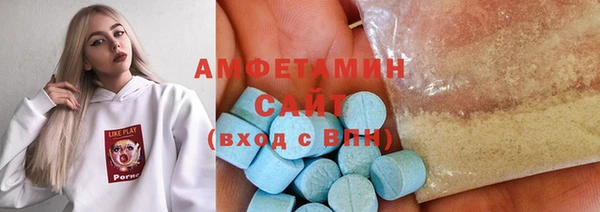 mdpv Беломорск