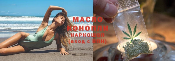 прущие крисы Белокуриха