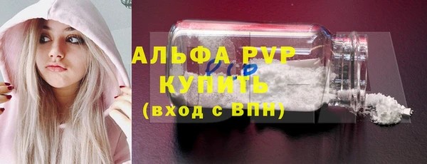 ешки Белоозёрский