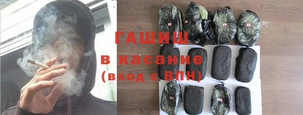 ешки Белоозёрский