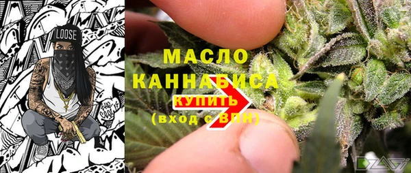 прущие крисы Белокуриха