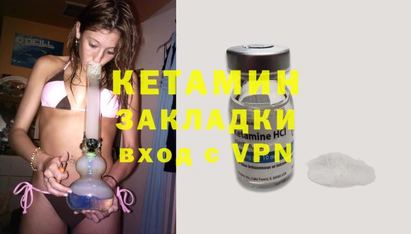 прущие крисы Белокуриха