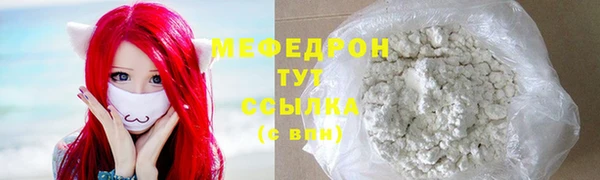 mdpv Беломорск