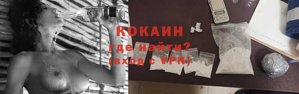ешки Белоозёрский