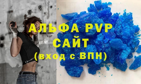 ешки Белоозёрский