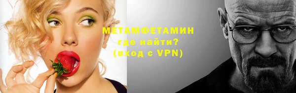 ешки Белоозёрский