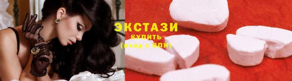 ешки Белоозёрский