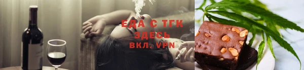 ешки Белоозёрский