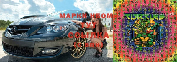 ешки Белоозёрский