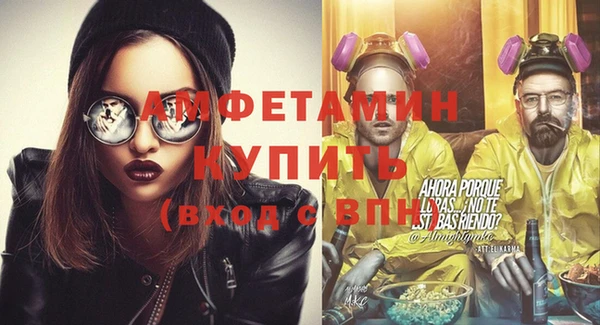 ешки Белоозёрский