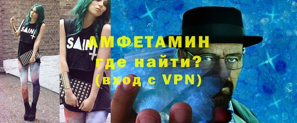 ешки Белоозёрский