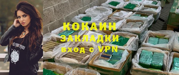 ешки Белоозёрский