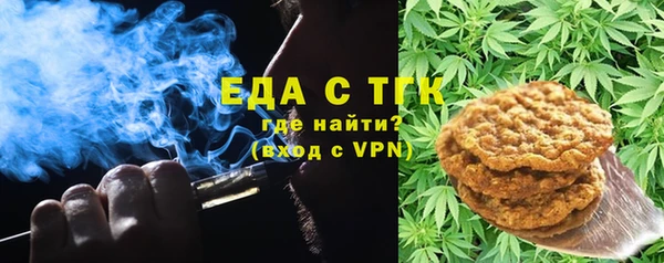 mdpv Беломорск