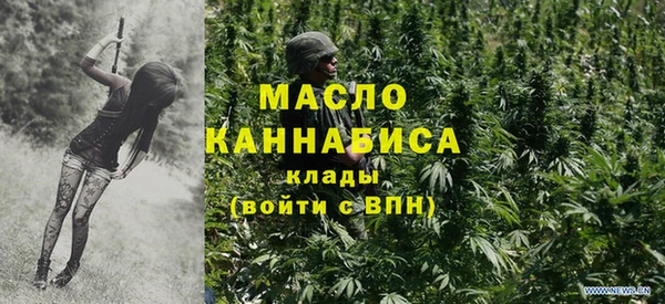 прущие крисы Белокуриха