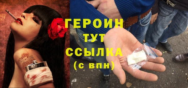 ешки Белоозёрский