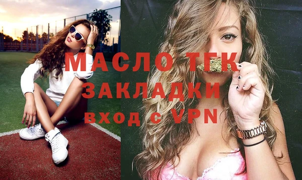mdpv Беломорск