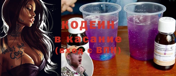 прущие крисы Белокуриха