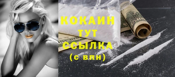 ешки Белоозёрский