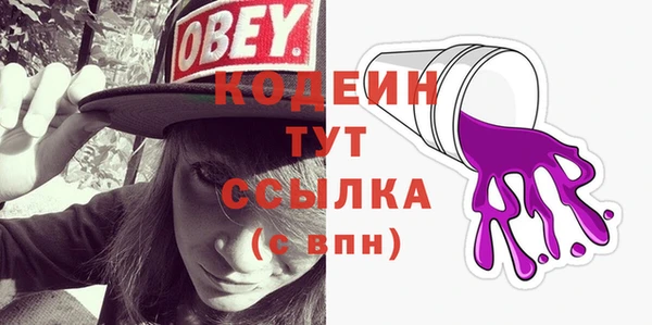ешки Белоозёрский