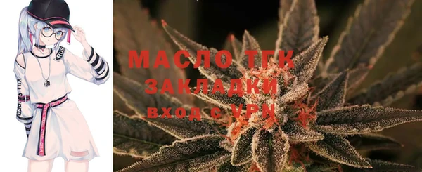 mdpv Беломорск