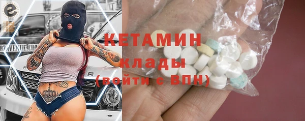 ешки Белоозёрский