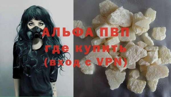 ешки Белоозёрский