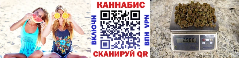 Канабис индика  Светогорск 